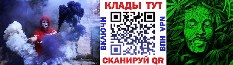 Цена Ессентукская Амфетамин Марихуана КОКАИН МЕФ ГЕРОИН Гашиш