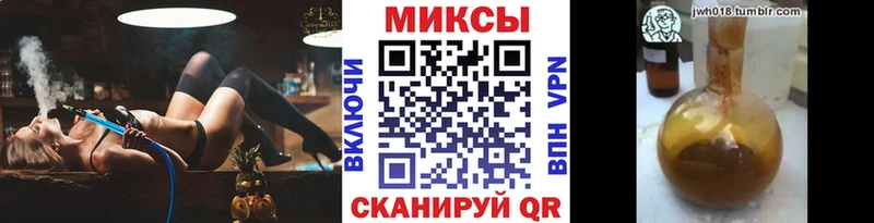 цена Ессентукская БУТИРАТ 1.4BDO
