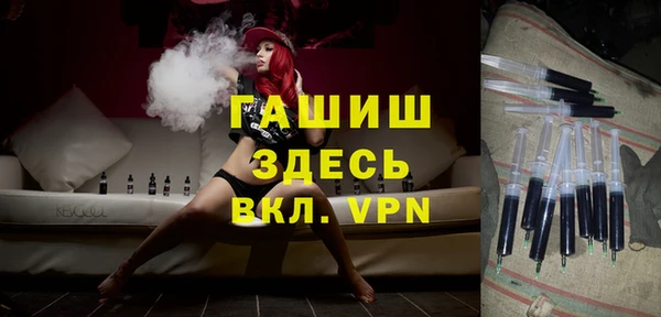 кокаин колумбия Кодинск