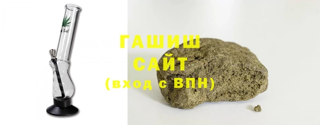 дмт Гусиноозёрск