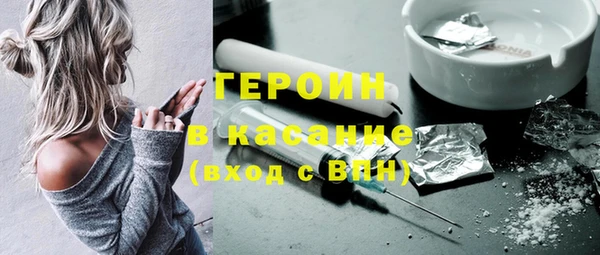 Альфа ПВП Абдулино