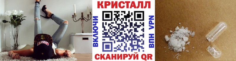 kraken маркетплейс  где найти наркотики  Ессентукская  МЕТАМФЕТАМИН Декстрометамфетамин 99.9% 